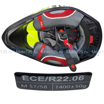 Шлем Kioshi TR кроссовый (H637) Размер-2XL (Чёрный-Зелёный-Белый)