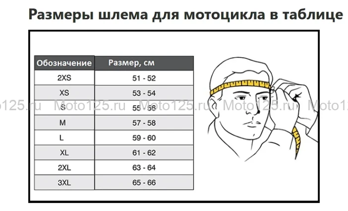 Шлем Kioshi TR кроссовый (H637) Размер-L (Чёрный/Белый/Оранжевый)