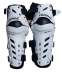 Наколенники Kioshi Dual Axis KN11 ( белый )