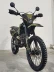 Мотоцикл Regulmoto ZZ PR 300 6 передач с ПТС