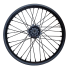 21" Диск колесный передний 21"x1,60 Sport 003 Pro, Athlete Pro, ZR, CR-Z