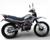Мотоцикл Regulmoto Grizzly с ПТС (Черный/ серый)