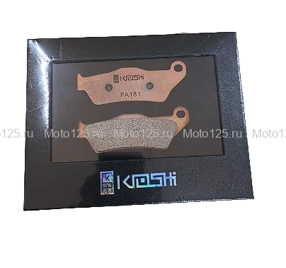 Колодки тормозные Kioshi Racing FM181 передние Crosstrec, Holeshot, KTM 125-525 все года