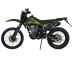 Мотоцикл Regulmoto Sport-003 Z с ПТС