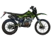 Мотоцикл Regulmoto Sport-003 Z с ПТС
