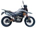 Мотоцикл Regulmoto Cyclone с ПТС RM