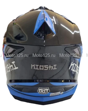 Шлем KIOSHI Holeshot 801 кроссовый. Размер-M (57-58) (Чёрный/Синий)
