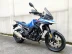 Мотоцикл Regulmoto FTO HS3002A с ПТС (RM)