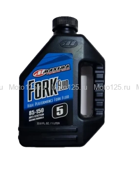 MAXIMA Racing Fork Fluid 85/150, 5wt. Масло спортивное вилочное, 1л