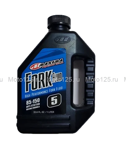 MAXIMA Racing Fork Fluid 85/150, 5wt. Масло спортивное вилочное, 1л