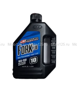 MAXIMA Racing Fork Fluid 165/150, 10wt. Масло спортивное вилочное. 1л