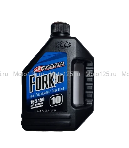 MAXIMA Racing Fork Fluid 165/150, 10wt. Масло спортивное вилочное. 1л