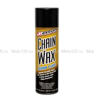 MAXIMA Chain Wax Chain Lube Large. Смазка цепи на восковой основе, 535мл