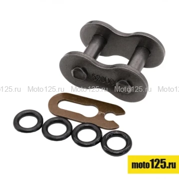Цепь приводная REGULMOTO 520UO-120L сальниковая O-Ring
