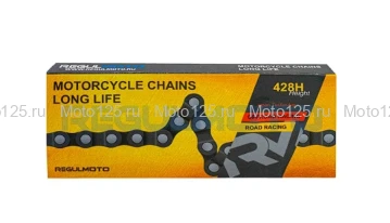 Цепь приводная REGULMOTO усиленная 428H-136L