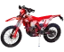 Мотоцикл Regulmoto Holeshot Red Edition (4 valves) с ПТС (RM)