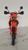 Мотоцикл Regulmoto SIX DAYS с ПТС