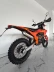 Мотоцикл Regulmoto SIX DAYS с ПТС