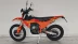Мотоцикл Regulmoto SIX DAYS с ПТС