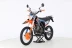 Мотоцикл Regulmoto SAI 200 с ПТС (RM)