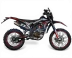 Мотоцикл Regulmoto CR-Z 350 с ПТС