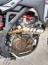 Мотоцикл Regulmoto CR-Z 350 с ПТС