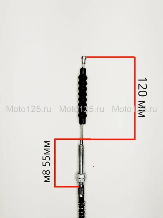 Трос сцепления Sport 003 (2020/23г.), L=1100/120