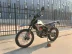 Мотоцикл Regulmoto CR-X PRO с ПТС