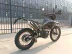Мотоцикл Regulmoto CR-X PRO с ПТС