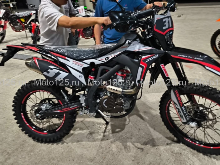 Мотоцикл Regulmoto CR-X PRO с ПТС