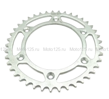 Звезда 520-41Т Holeshot, LEGEND, Crosstrek