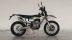 Мотоцикл Regulmoto LEGEND PRO с ПТС (RM)