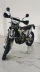 Мотоцикл Regulmoto LEGEND PRO с ПТС (RM)