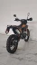 Мотоцикл Regulmoto ATHLETE PR300 NEW  21/18 с ПТС (RM)