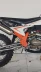 Мотоцикл Regulmoto Holeshot 300 pro (ZS PR300 PRO) с ПТС (RM)