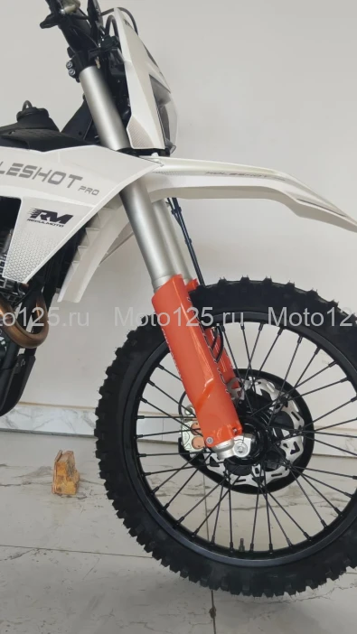 Мотоцикл Regulmoto Holeshot 300 pro (ZS PR300 PRO) с ПТС (RM)