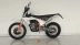 Мотоцикл Regulmoto Holeshot 300 pro (ZS PR300 PRO) с ПТС (RM)