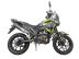 Мотоцикл Regulmoto ADV 300 NB с ПТС (Серый/ черный)