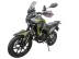 Мотоцикл Regulmoto ADV 300 NB с ПТС (Серый/ черный)