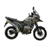 Мотоцикл Regulmoto ADV 300 S, спицованные колеса с ПТС
