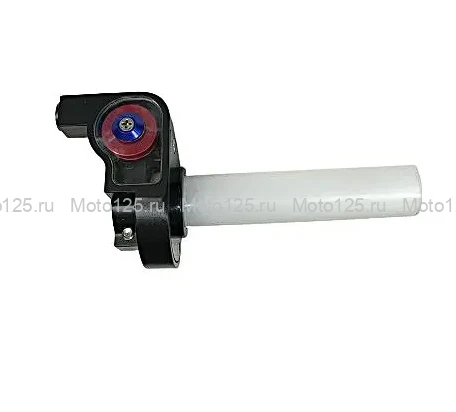 Ручка газа короткоходная питбайк IGP
