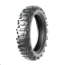 Wanda Wincross Rymax E80 Мотошины 140/80 R18 70 R (ВАНДА)
