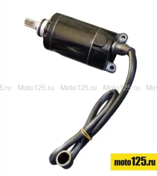 Стартер 172FMM 11 зубов