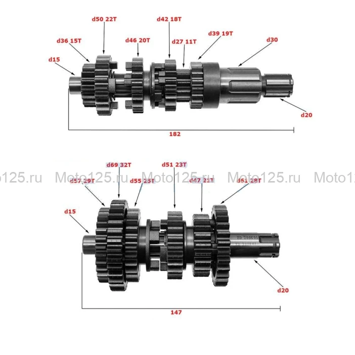 Валы КПП в сборе комплект ZS167FMM, 250GY-5, 165FML, 166FML, SK200-20, 200-6, 200-9