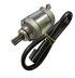 Электростартер в сборе ZS177MM (NC250), ZS182MN (NC300S) ( 8 зубьев)
