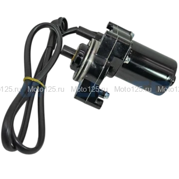 Электростартер ATV125