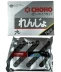 Цепь ГРМ CHOHO CL04A 3х4 102L (172-175FMM 4 клапана)