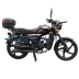 Мопед Regulmoto Alpha (RM-2) (Черный) RM