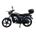 Мопед Regulmoto Alpha (RM-2) (Черный) RM