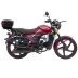 Мопед Regulmoto Alpha (RM-2) (Красный) RM